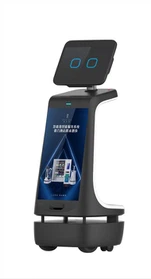 Inteligentní přijímací robot C1